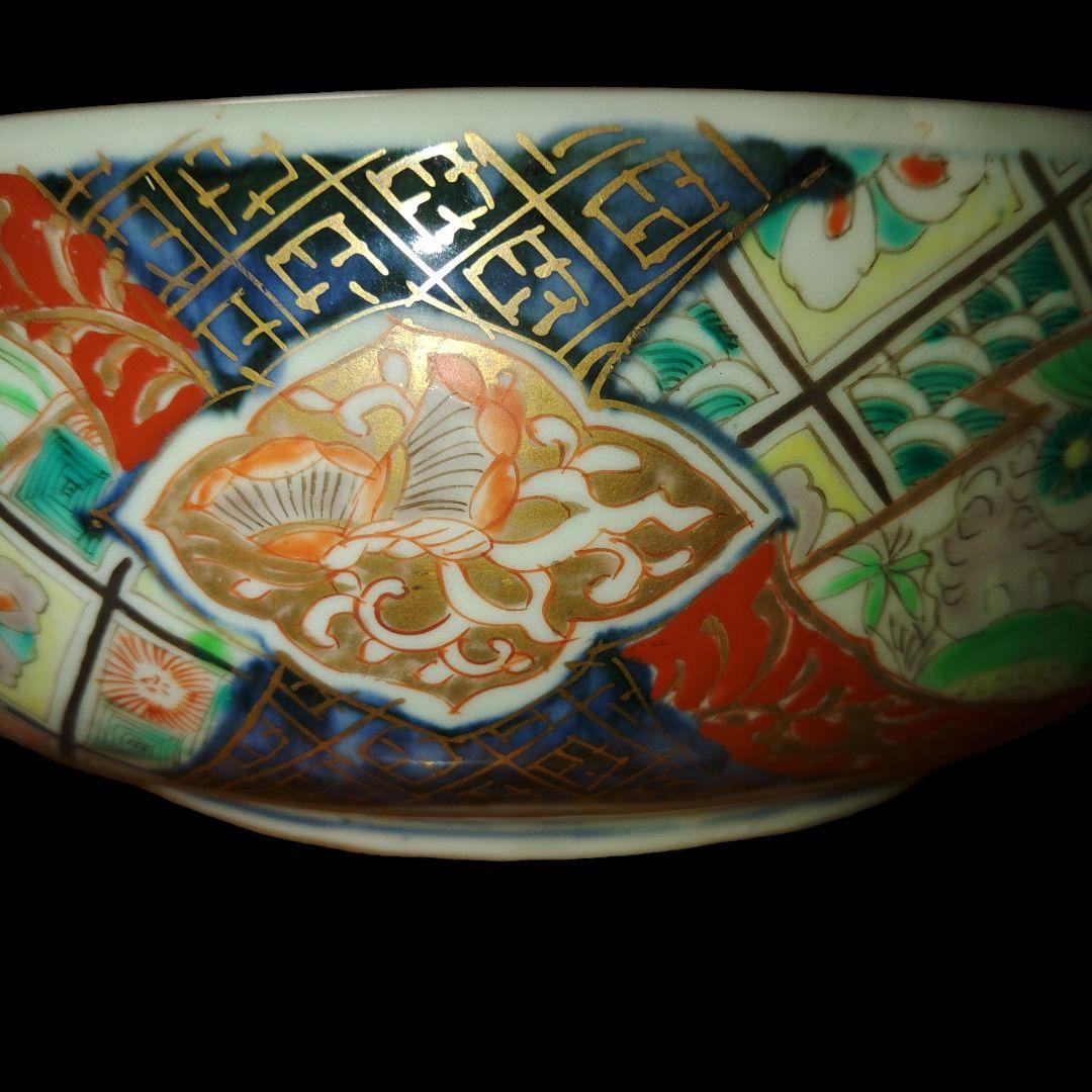 古伊万里　渦福　吉祥文色絵鉢　江戸中期