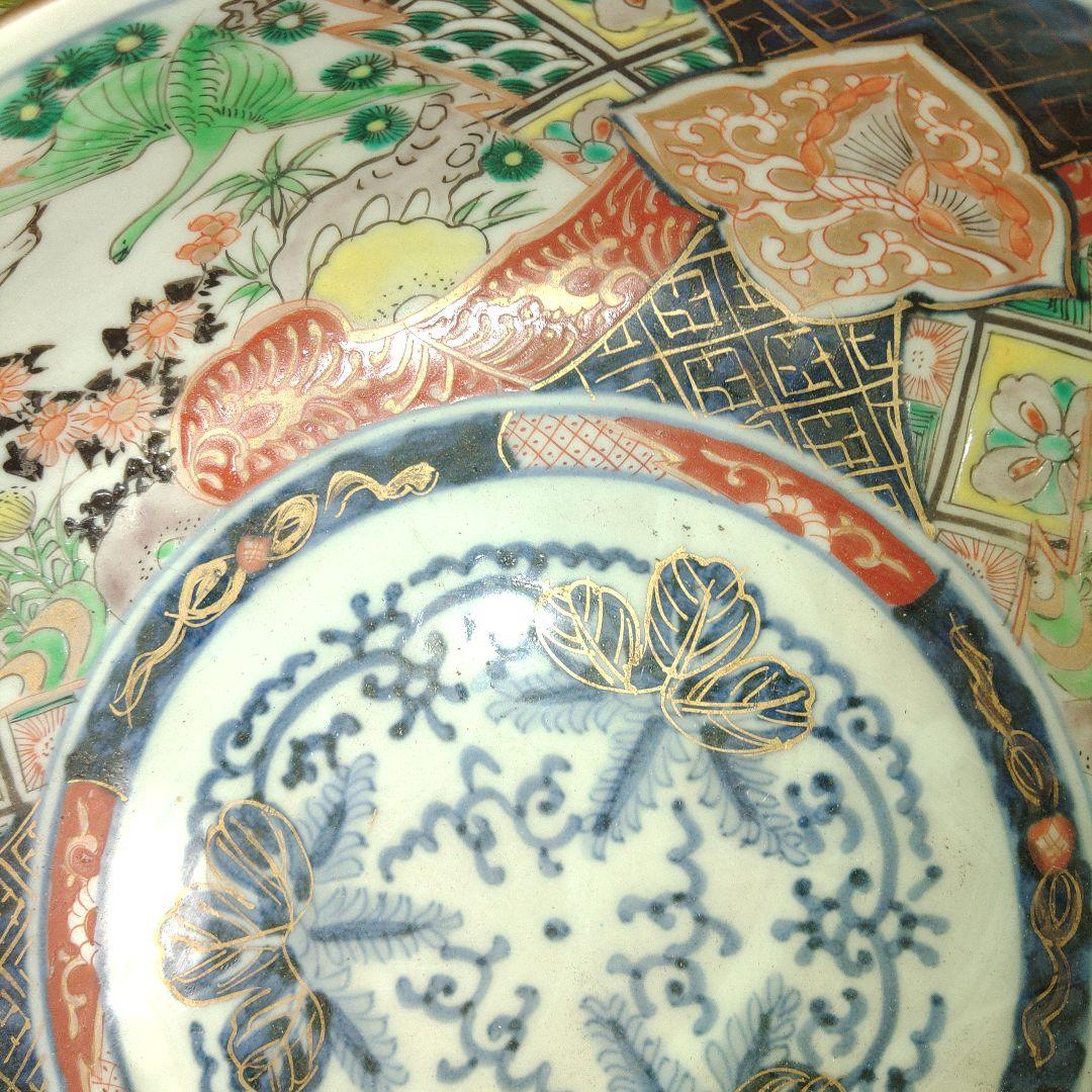 古伊万里　渦福　吉祥文色絵鉢　江戸中期