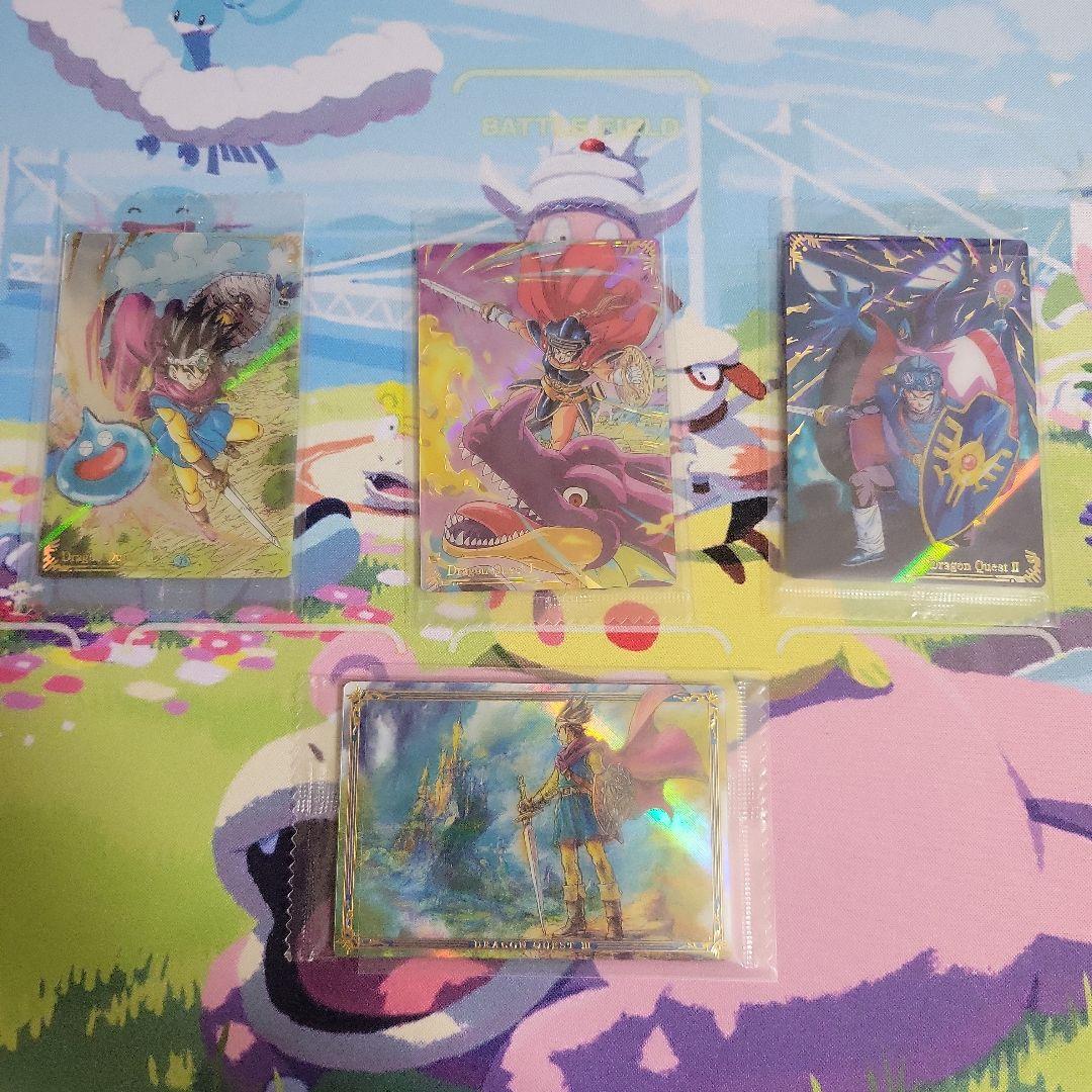 ドラゴンクエストロト三部作 ウエハースカード