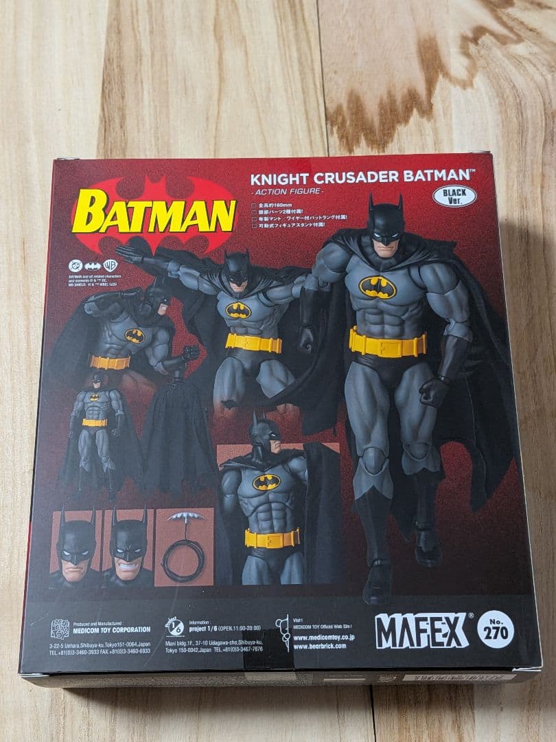MAFEX バットマンナイトクルセーダー新品未開封セット