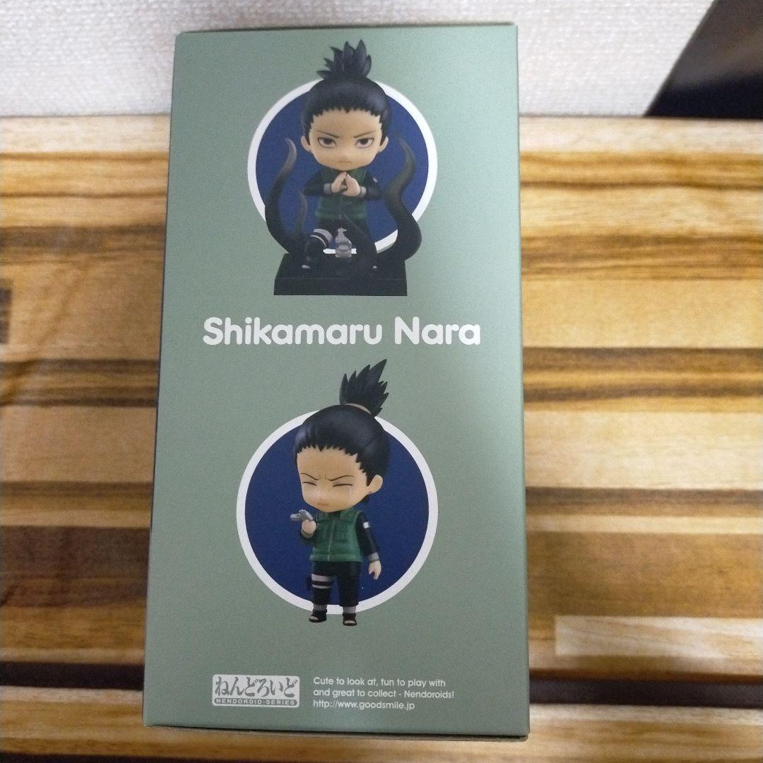 NARUTO ねんどろいど　シカマル