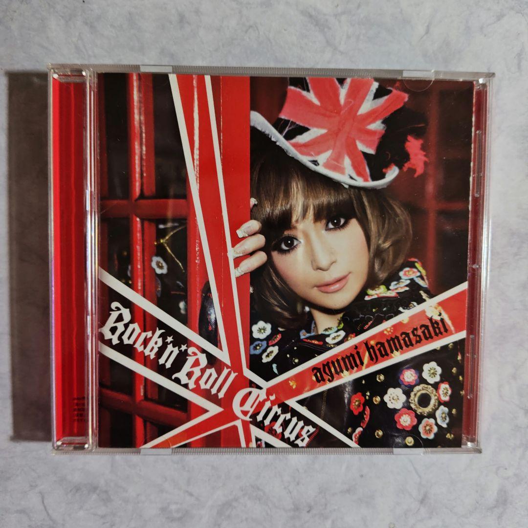 浜崎あゆみ　あゆ　CD DVD ライブ　アルバム