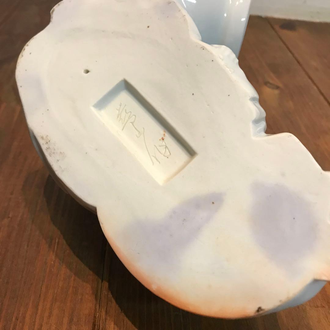 美品　陶器　慈山伯　猩々　白磁　置物　オブジェ　当時物　丁寧な作り