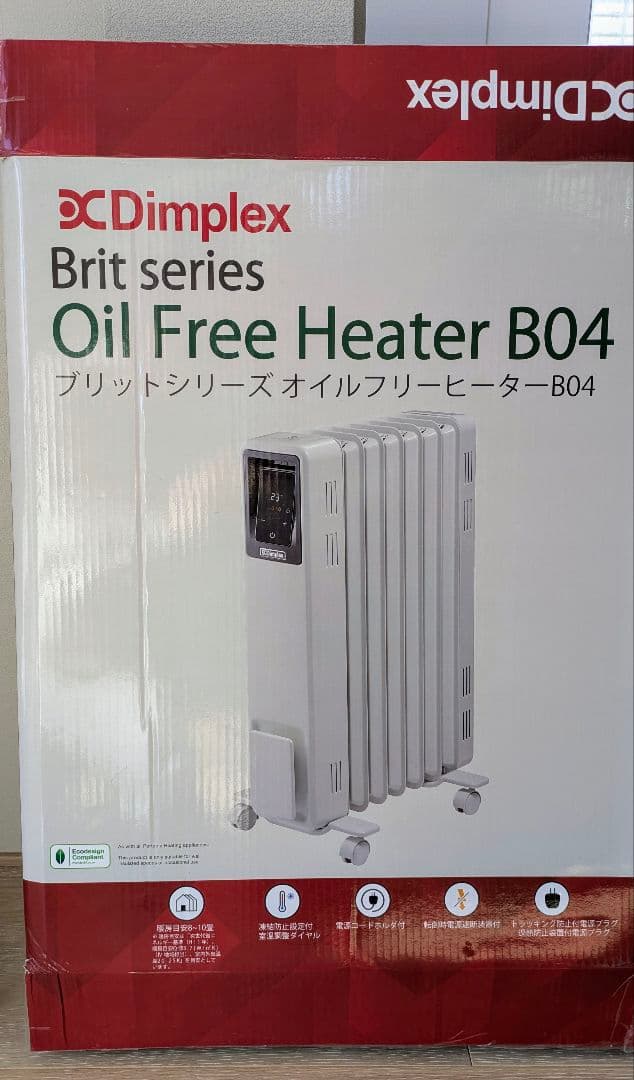 【わらしべ】ほぼ新品☆DimpleタッチパネルオイルフリーヒーターB04
