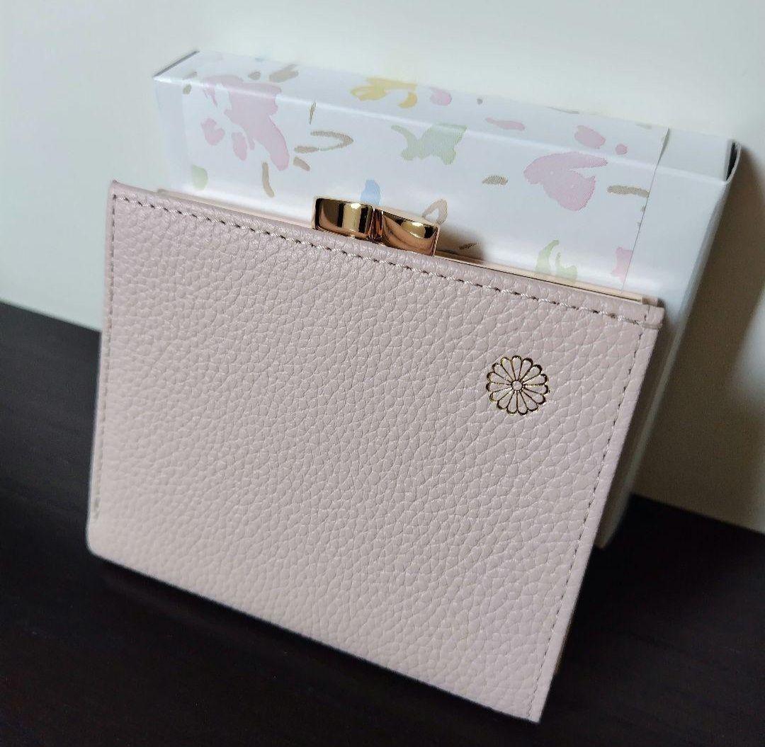 ピンクベージュ　皇居財布　がま口