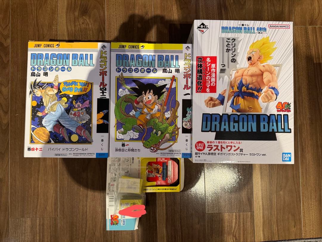 一番くじ DRAGON BALL 40th ～其之一～A、B、ラストワン賞セット