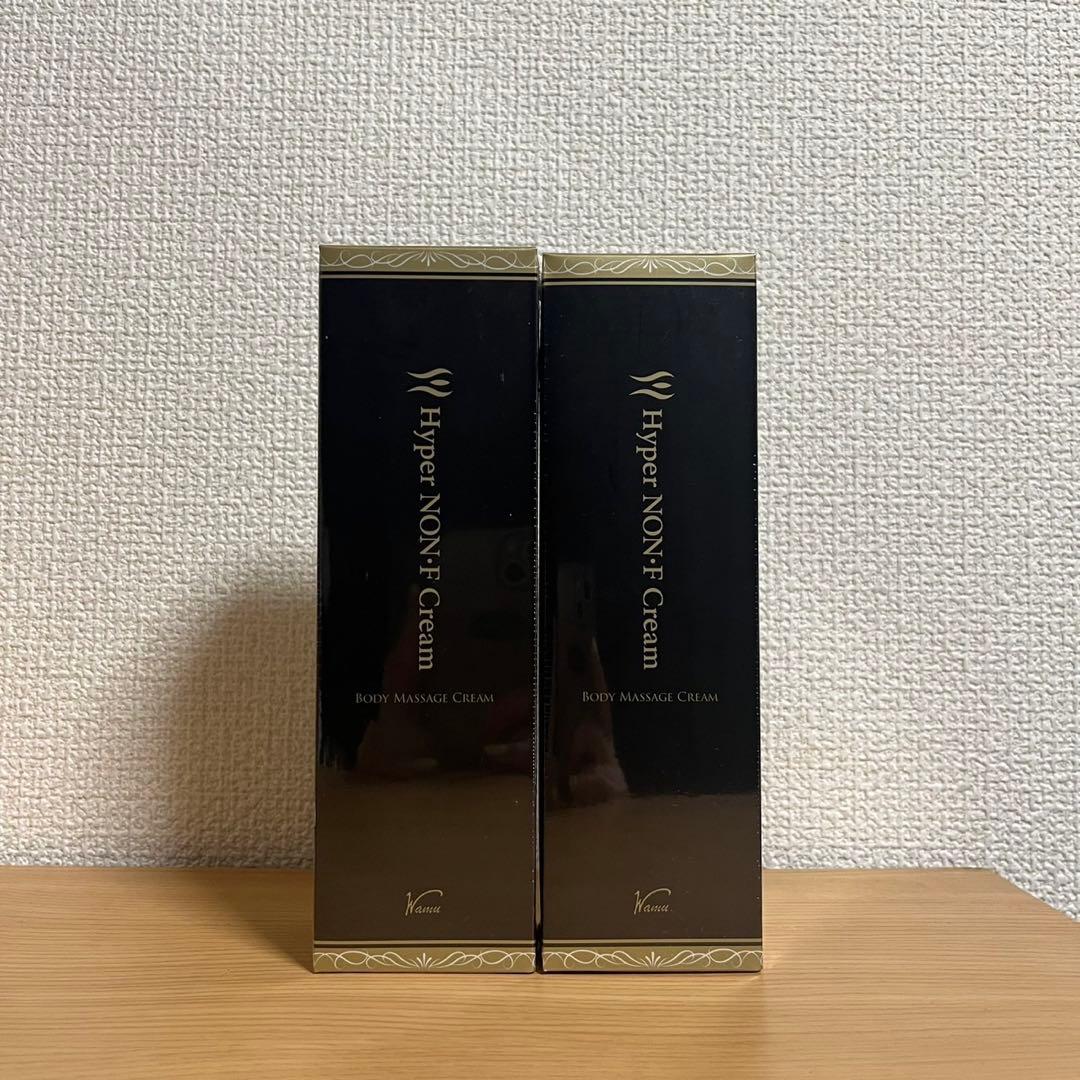 ⚠️ベイマックス【新品・未開封】【2本セット】ハイパーノンエフクリーム