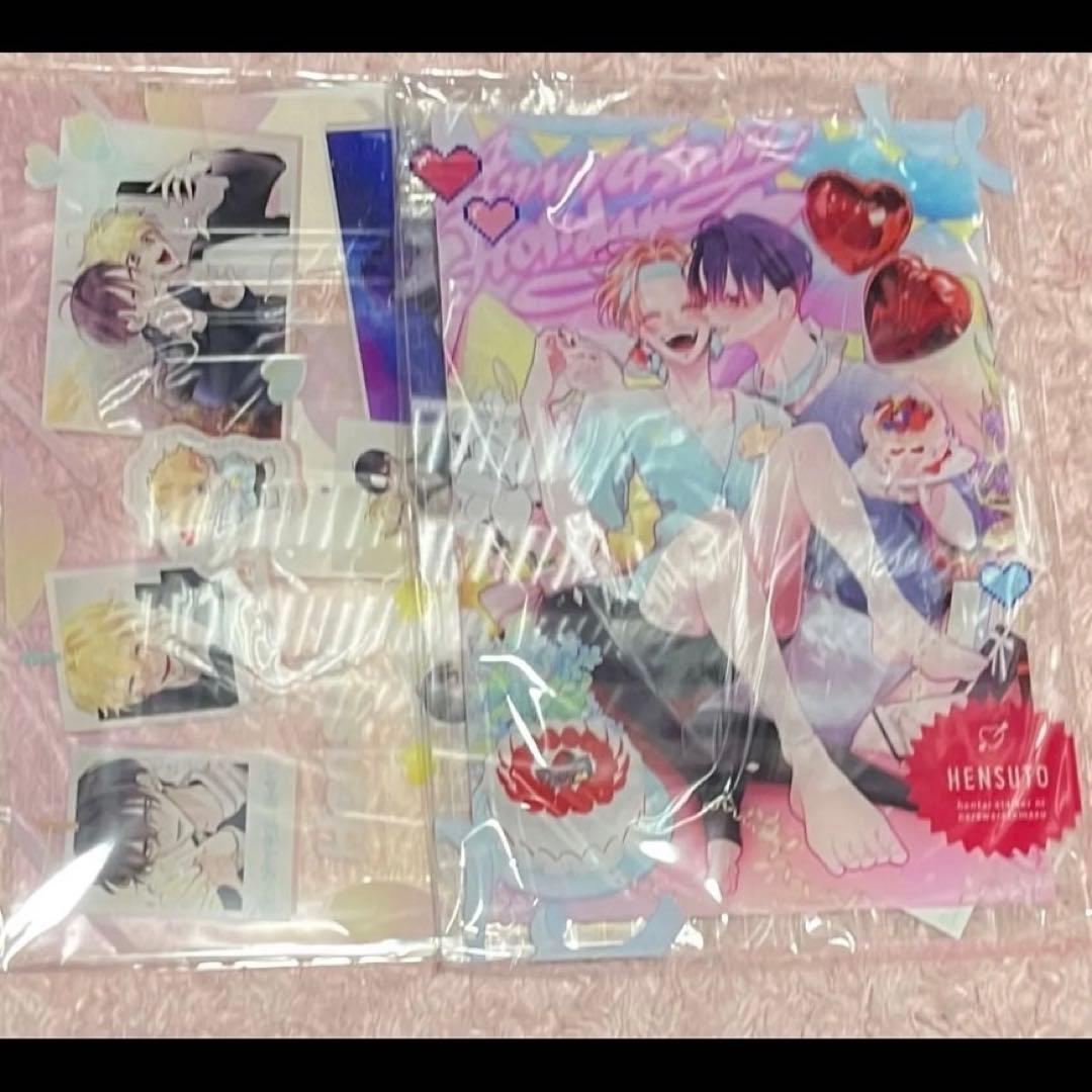 ストーカーに狙われてます くじメイト A賞 アクリルアートパネル