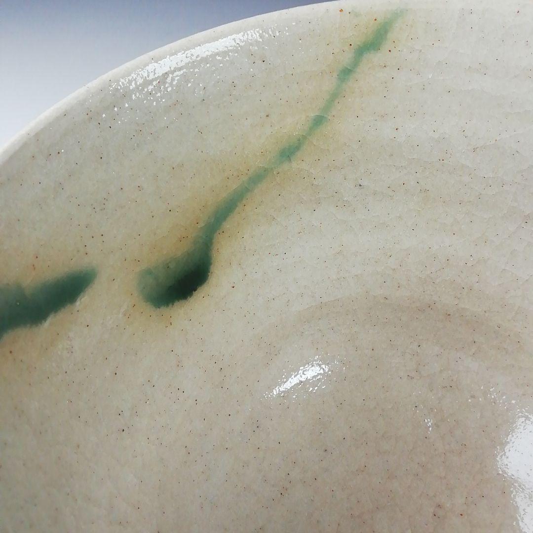 Ｔ３０４　茶碗　『弥七田織部　茶碗』『菊泉窯　田中源彦 造』共箱　抹茶碗　茶道具