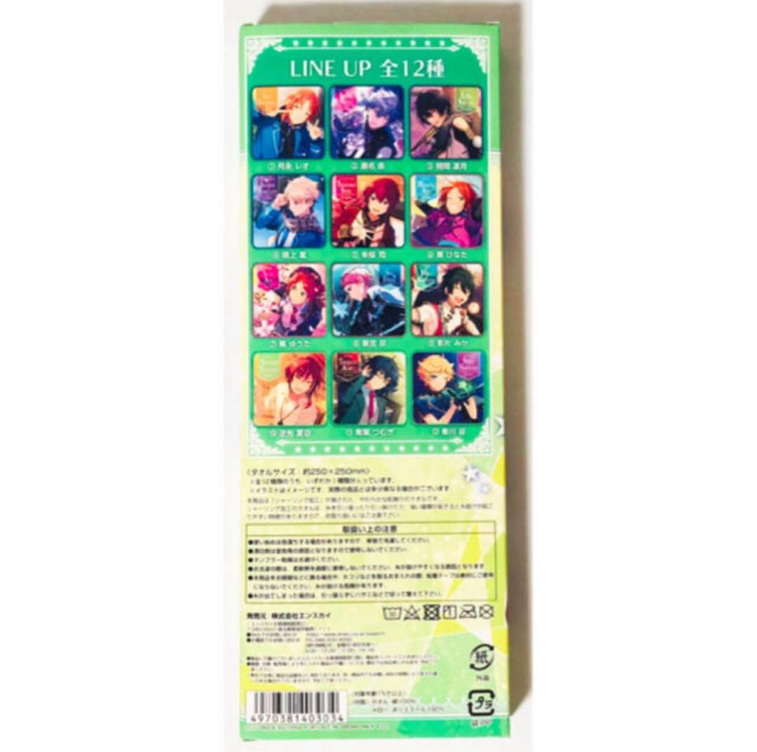 新品★あんスタ★Knights【朔間凛月】ビジュアルミニタオル②