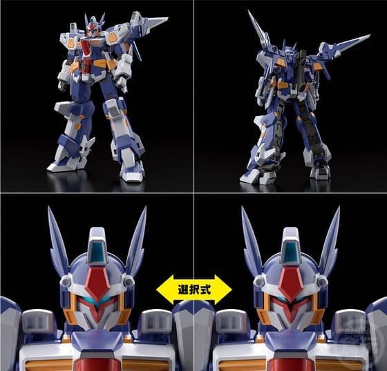 新品未開封　輸送箱未開封2種セットSMP　バンプレイオス　+　R-GUNパワード