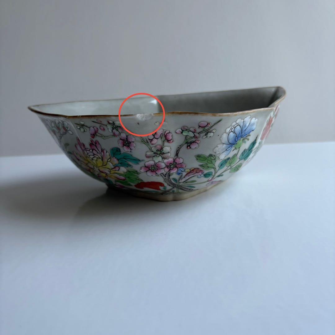 中国　陶器　色絵　鉢