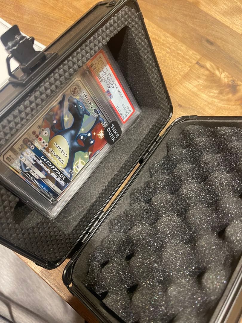 リザードンGX SSR psa10 GXウルトラシャイニー 別売りケース付