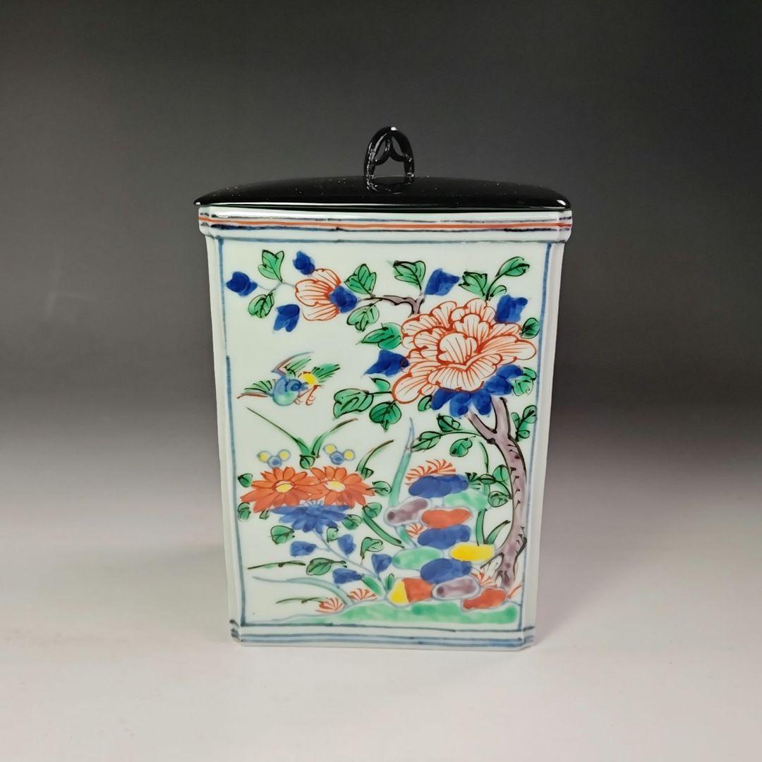 イ650 水指『平安正阿弥造』『色絵四方花鳥之図　水指　共箱』茶道具