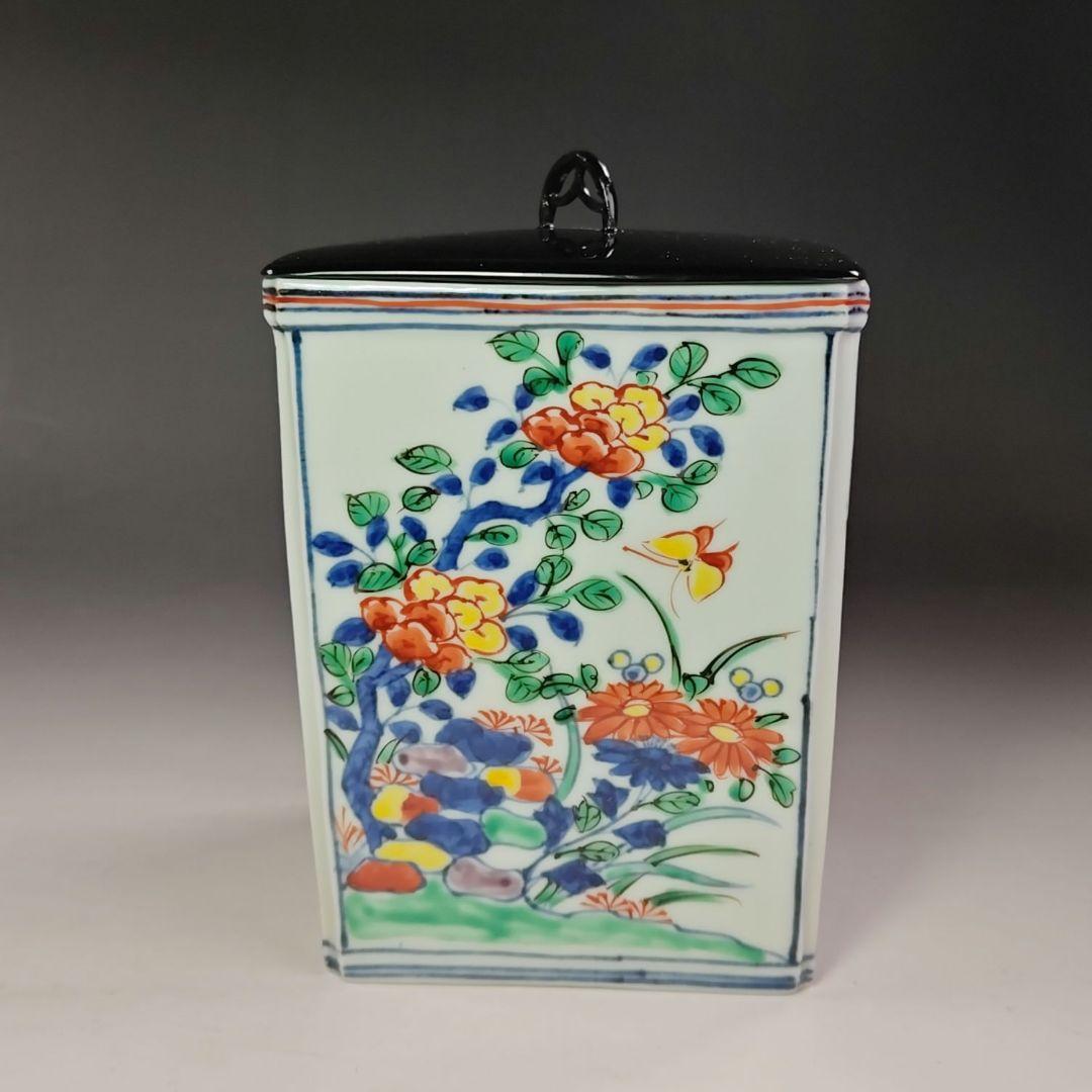 イ650 水指『平安正阿弥造』『色絵四方花鳥之図　水指　共箱』茶道具