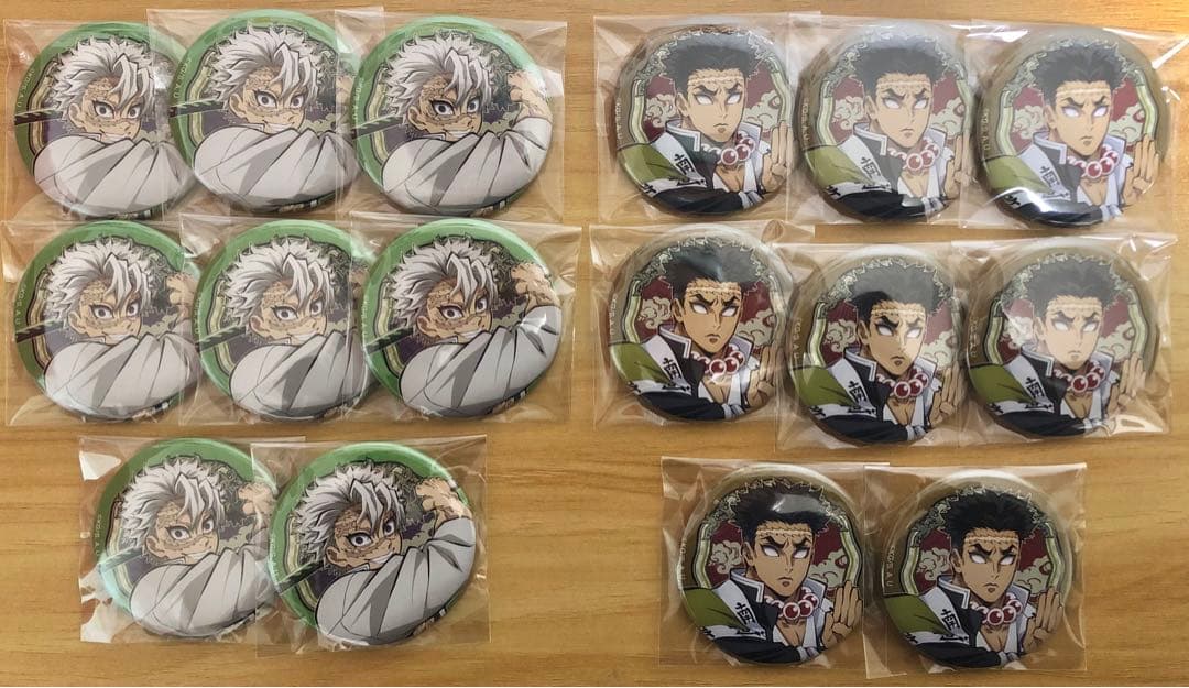 鬼滅の刃　2024　ワールドツアー　缶バッジ　実弥　悲鳴嶼