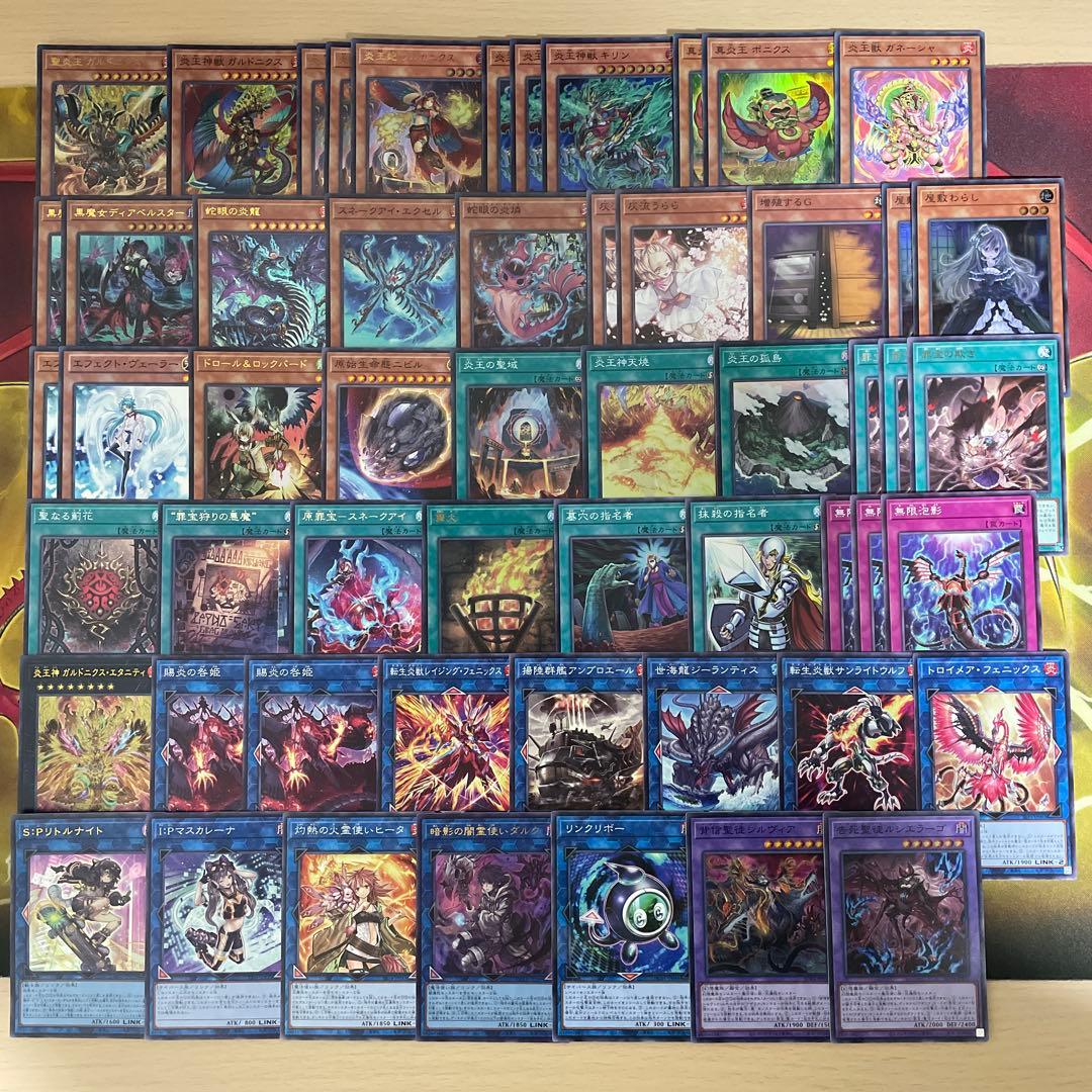 大会優勝構築 アザミナ炎王デッキ 篝火 賜炎の咎姫 炎王妃ウルカニクス