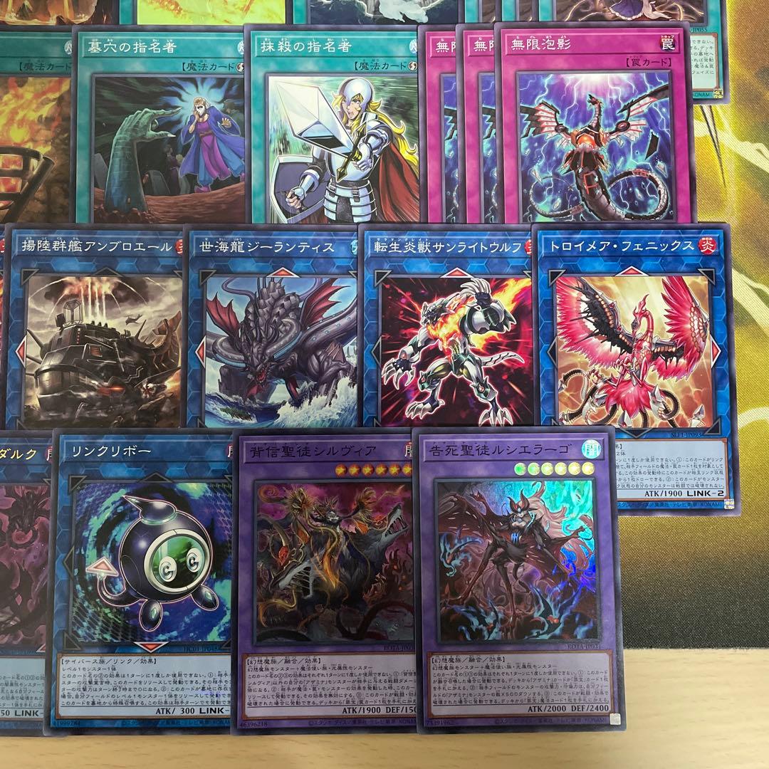 大会優勝構築 アザミナ炎王デッキ 篝火 賜炎の咎姫 炎王妃ウルカニクス