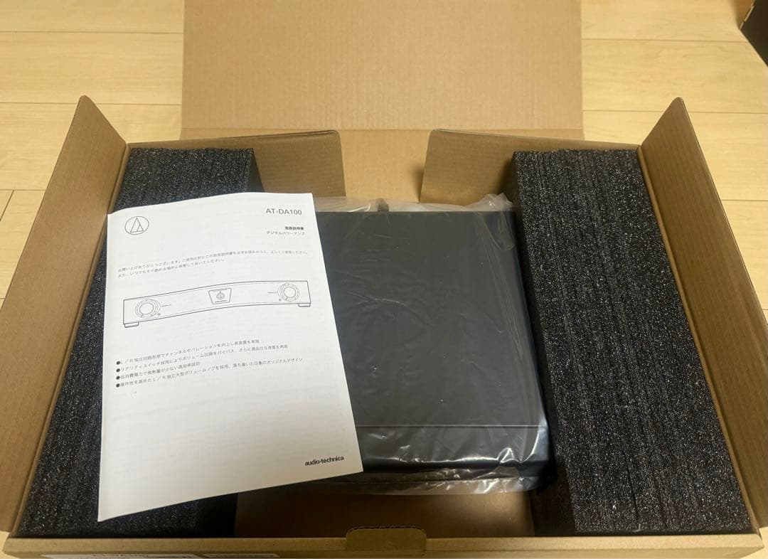 【新品】オーディオテクニカ 業務デジタルパワーアンプ AT-DA100