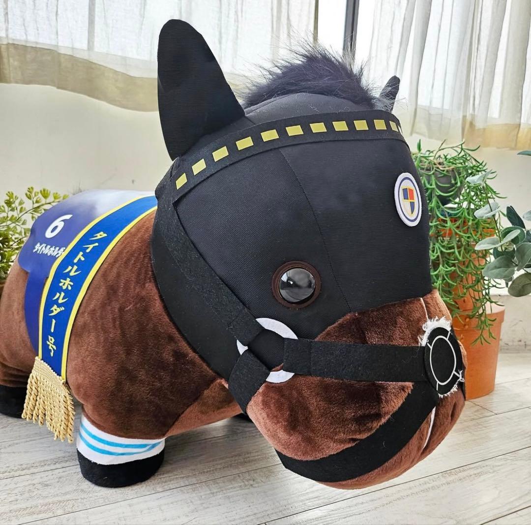 サラブレッドコレクション　MEGA BIG ぬいぐるみ タイトルホルダー