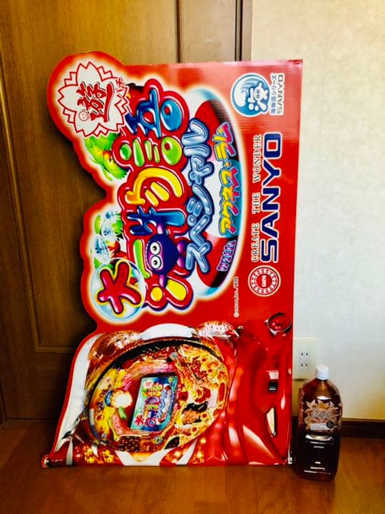 超特大パネル＊アグネス・ラム＊等身大＊デッドストック非売品