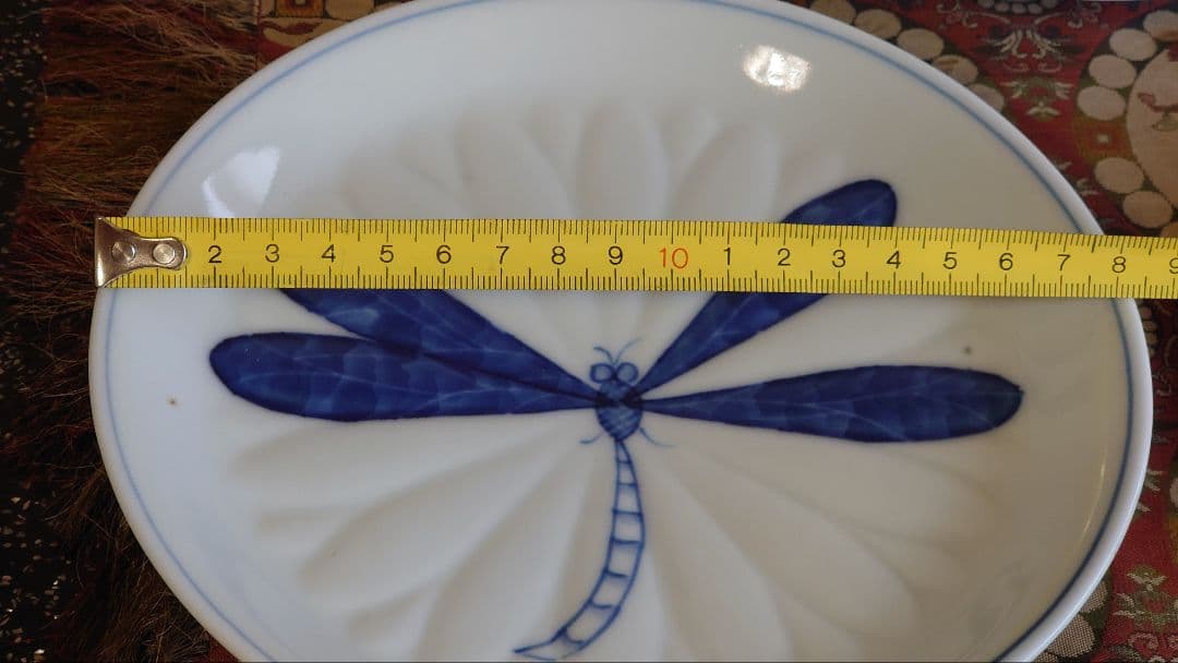 九谷須田菁華蜻蛉中皿５点