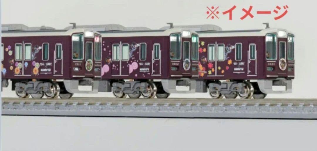 【新品】阪急電車 トムとジェリー号 3線 神戸 宝塚 京都 ディスプレイ 阪急