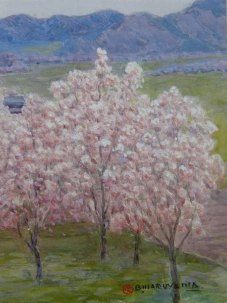 丸山晩霞、杏花の里、豪華・希少・大判画集画、新品高級額・額装付、状態良好