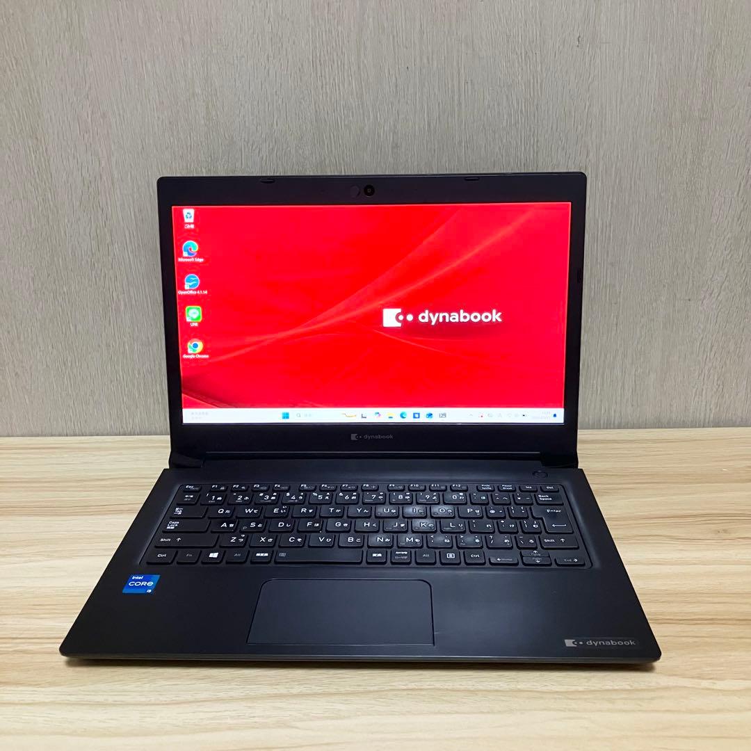 第11世代！ dynabook S73/HS Windows11 2021年製