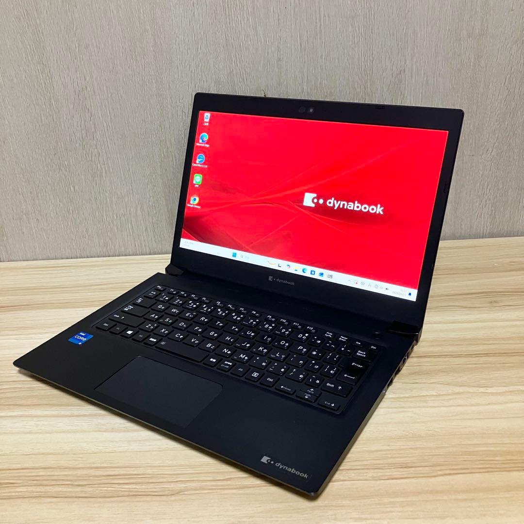 第11世代！ dynabook S73/HS Windows11 2021年製