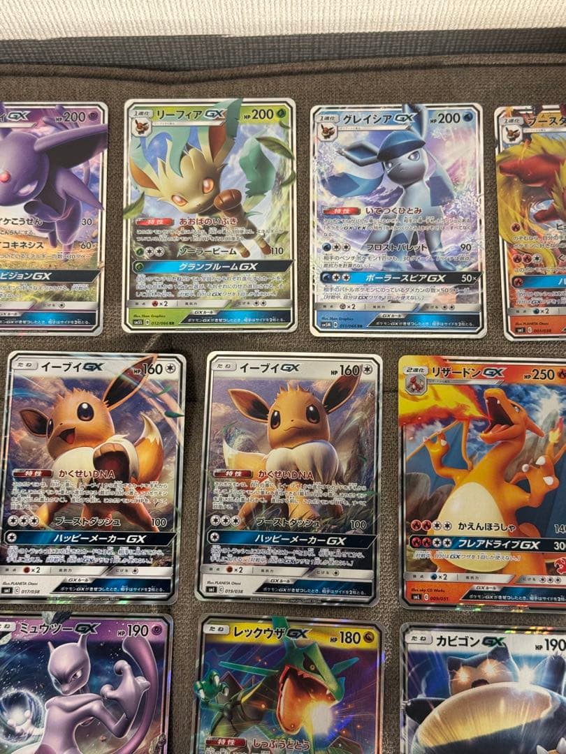 ポケモンカード　GX シリーズ　RR 25枚　セット　まとめ売り　被り無し