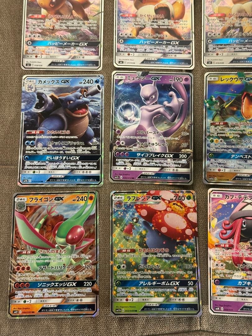 ポケモンカード　GX シリーズ　RR 25枚　セット　まとめ売り　被り無し