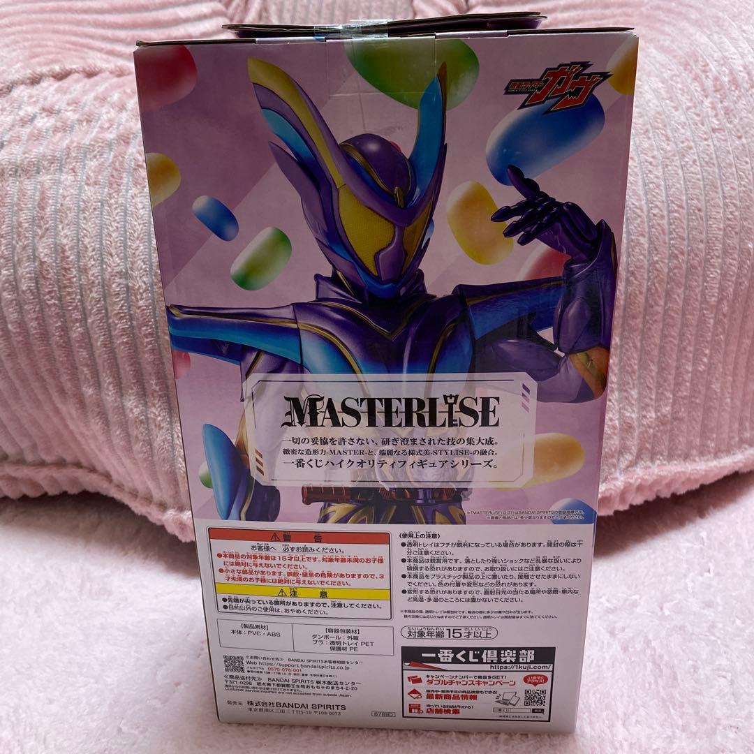 新品未開封　一番くじ 仮面ライダーゼッツ&ガヴ　ラストワン賞ガヴフィギュア