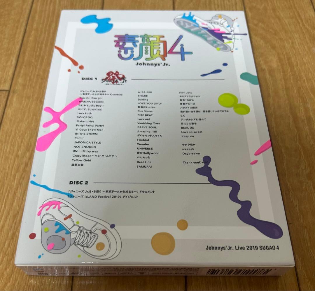 Man 素顔4 DVD /Johnny's Jr. 素顔4 　DISC2