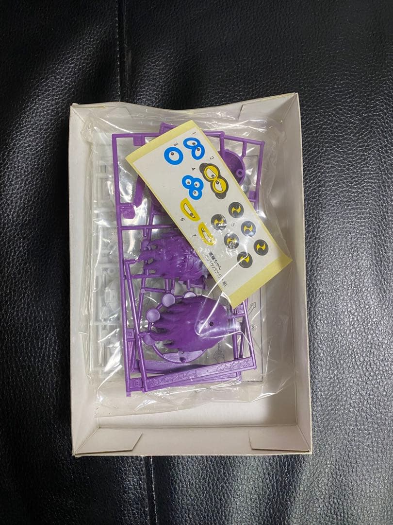 【レア未開封】悪魔ちゃん バケバケ5人組 IMAI