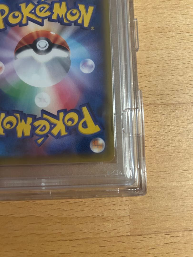 【PSA10】ドリームリーグ　メイ SR SM11b 067/049