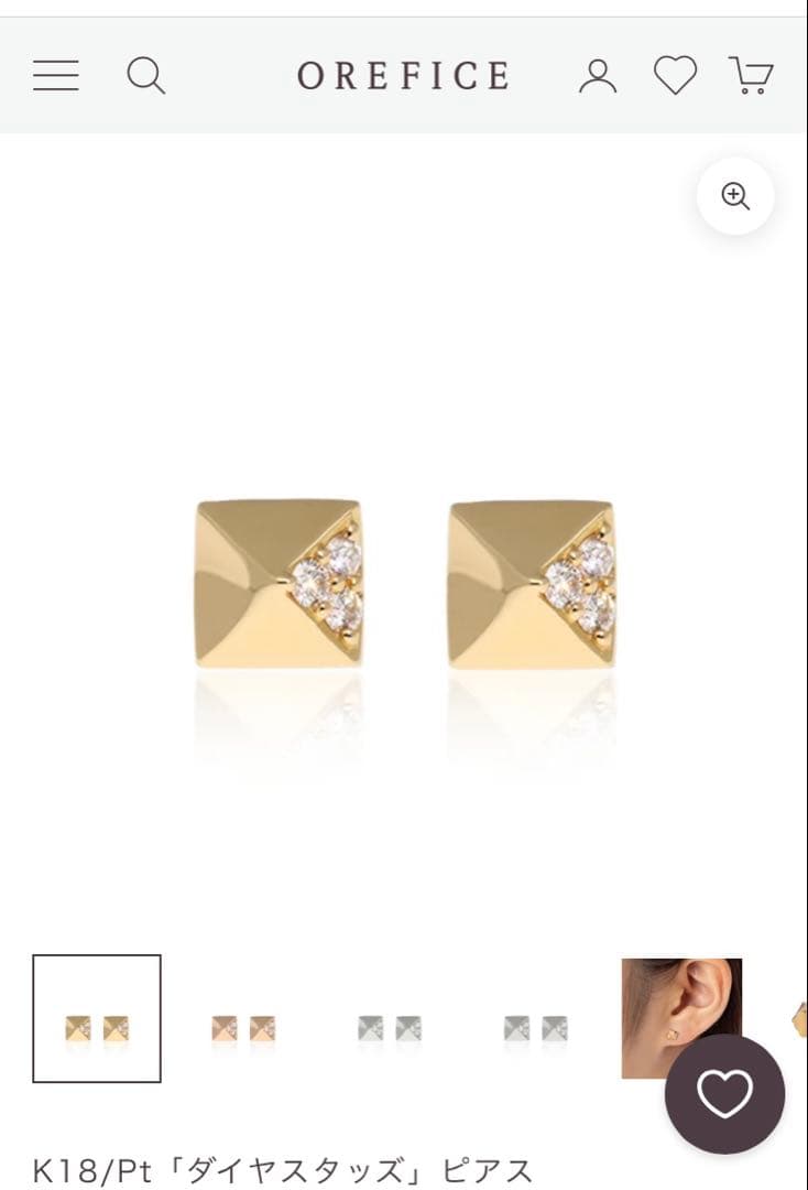 orefice ダイヤスタッズピアス K18 YG