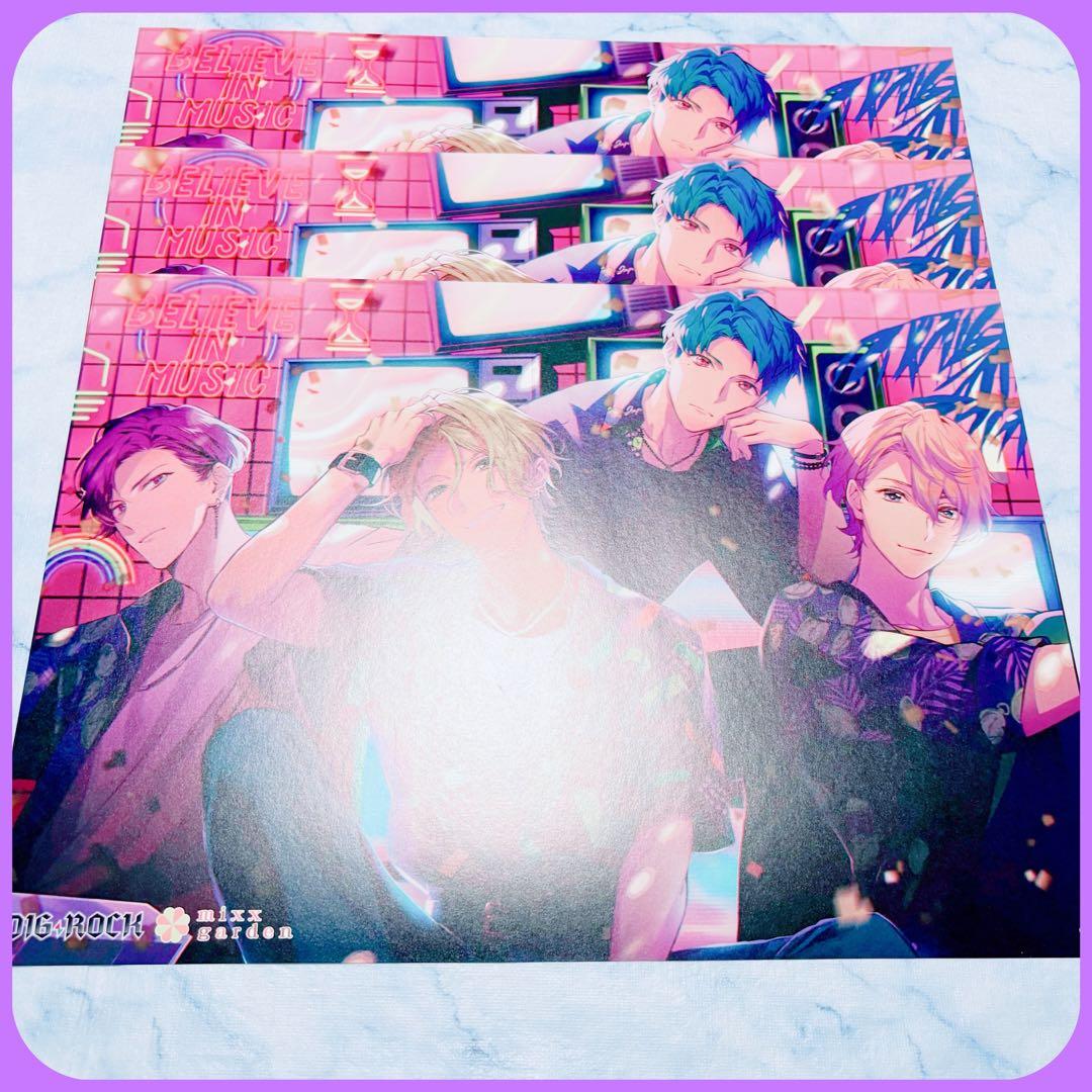 DIG-ROCK ディグロ ランチョン