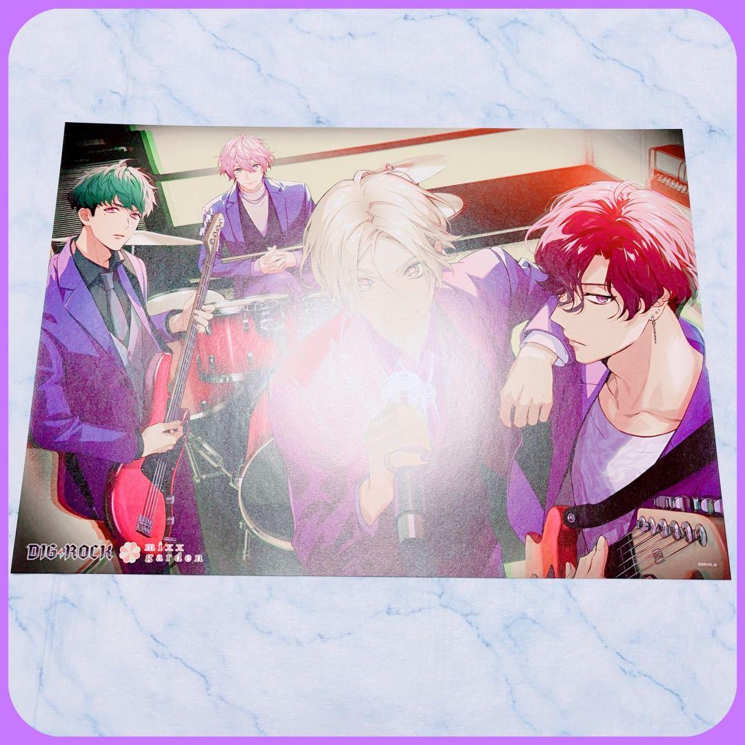 DIG-ROCK ディグロ ランチョン