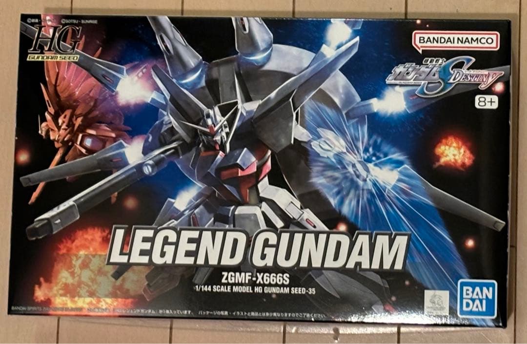 HG マイティーストライクフリーダム クリア　レジェンドガンダム 2個セット
