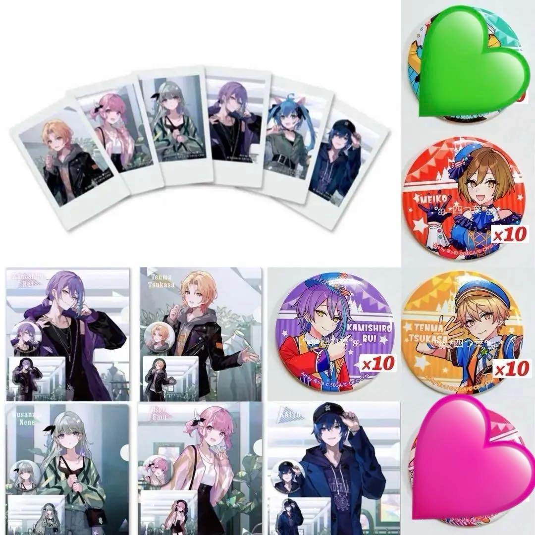 【匿名配送】ZOZO コラボ ワンダショ 司 えむ 寧々 類 コンプリートセット