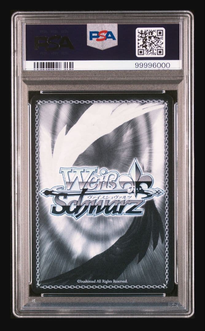 【ごちうさ】Seven Rabbits Sins 真手凛 青山ブルーマウンテン