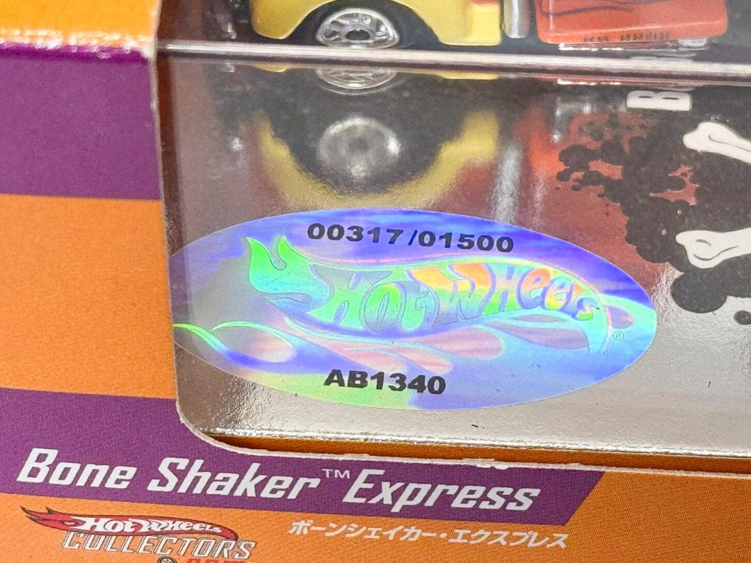 ホットウィール★ BONE SHAKER EXPRESS★日本カスタムカーショー