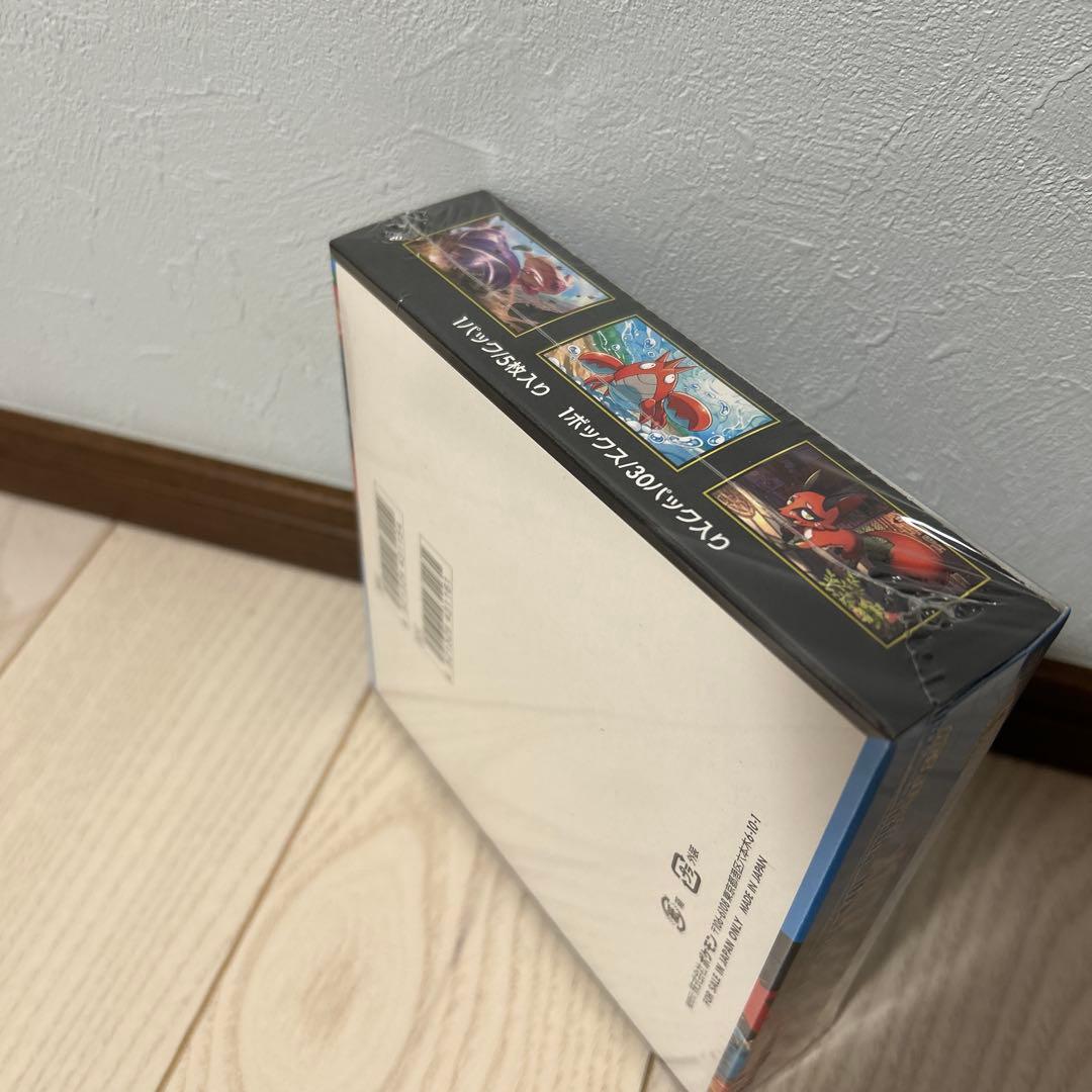 【シュリンク付き】メガブレイブ1BOX 新品未開封ポケモンカード