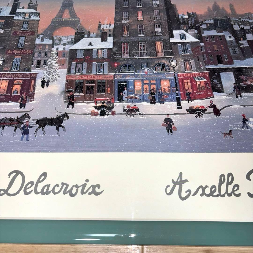 ミッシェル ドラクロワ 夕暮れのエッフェル塔 額入りポスター