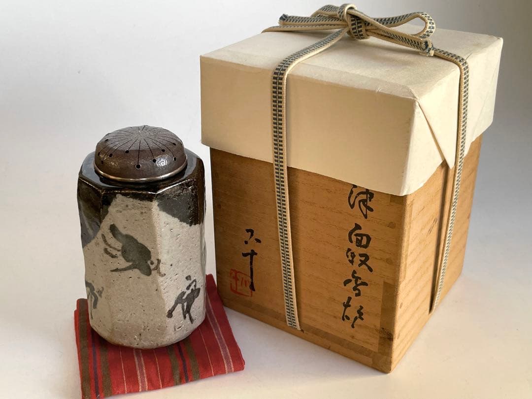 陶芸家　西岡小十　絵唐津　面取　香炉　唐津焼　古唐津　織部　香爐　共箱　純銀