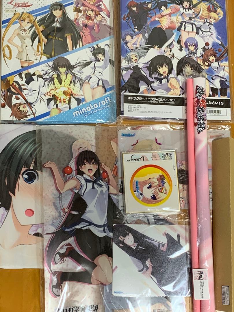 未開封　みなとそふとグッズ　８点まとめ売り　マジ恋　わがひめ