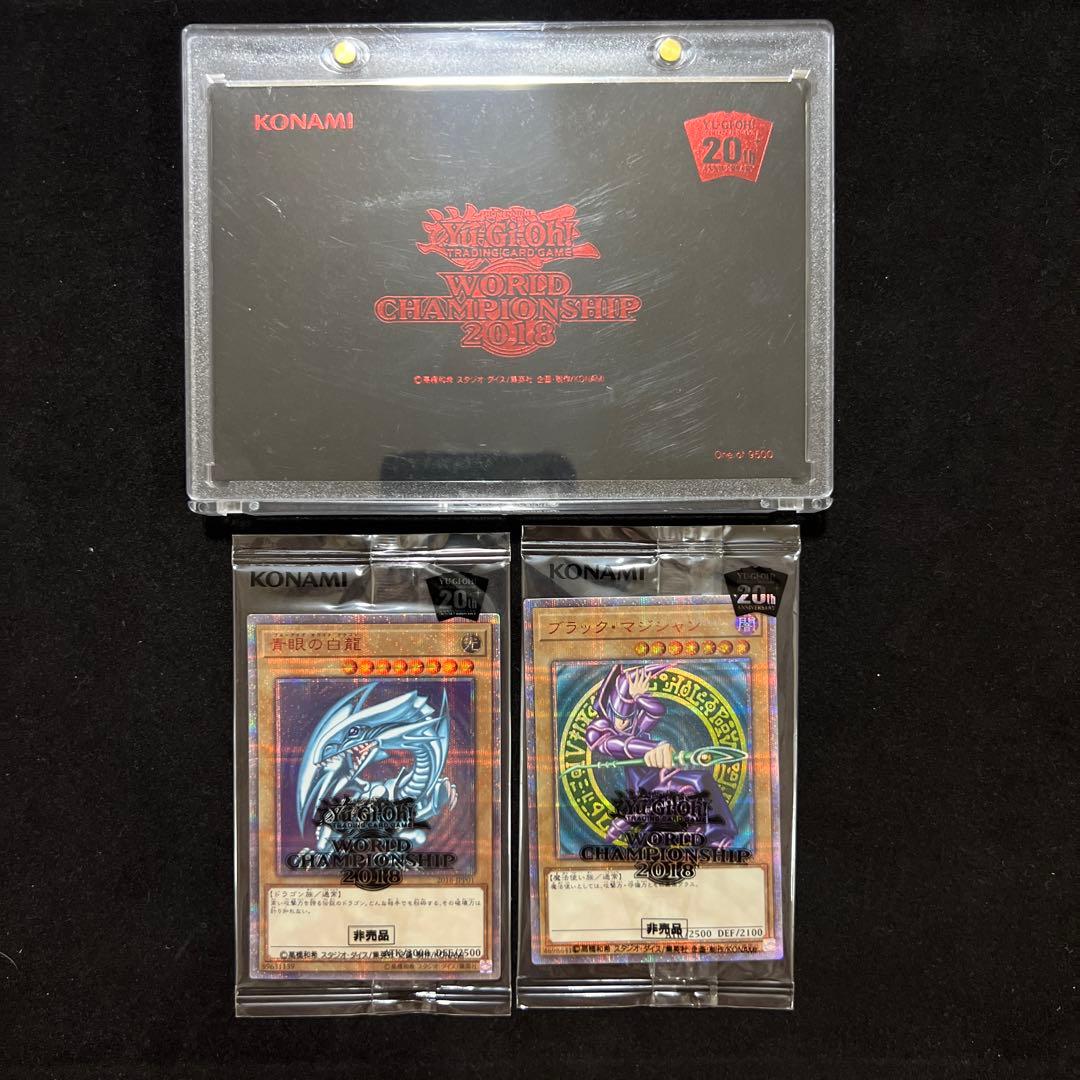 遊戯王　wcs2018 プリズマ　20thおまけ付き