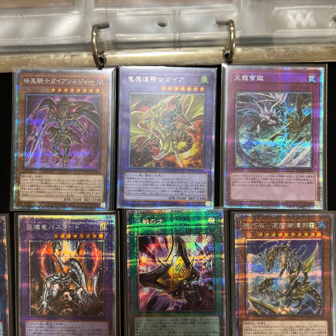 遊戯王　wcs2018 プリズマ　20thおまけ付き