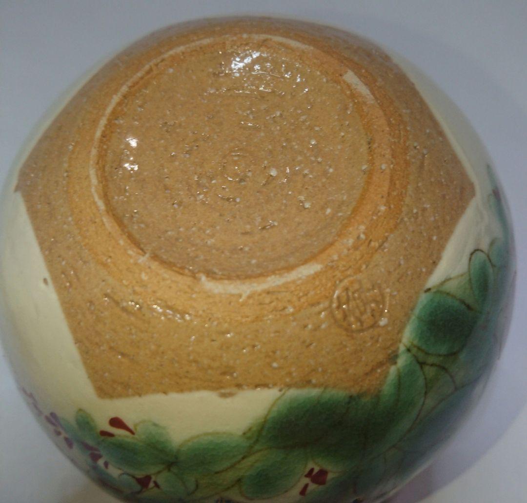 茶道具 京焼・清水焼・陶あん窯抹茶茶碗・未使用品４個